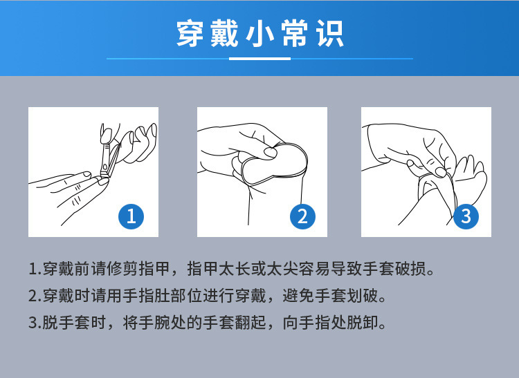 厂家直供羊城牌工业乳胶手套洗衣洗碗家用手套橡胶加厚牛筋手套详情17