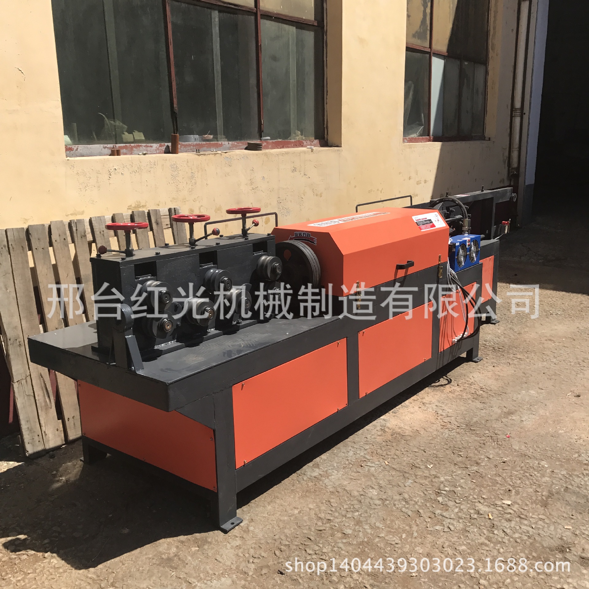 供应8-13钢筋调直机 液压调直切断机