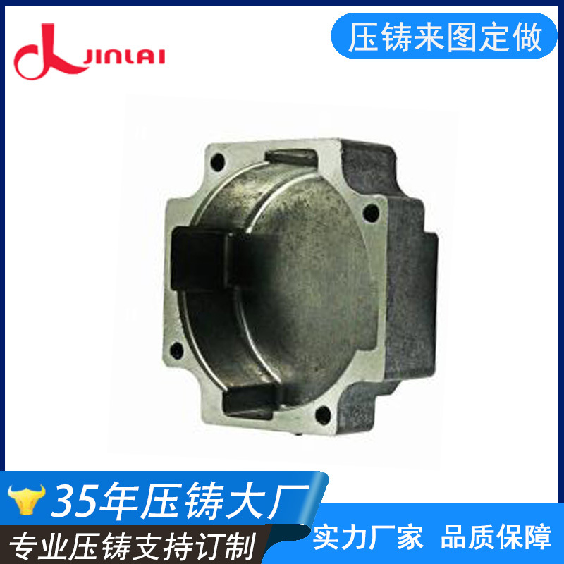 长期供应压铸铝合金灯饰配件 铝合金压铸欢迎来图模具打样加工