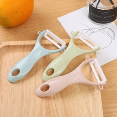 Kitchen gadgets simple Nordic color peeler fruit peeling knife multifunctional ceramic fruit peeling knife