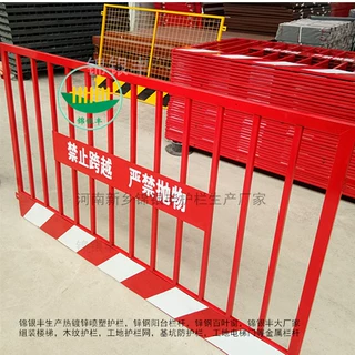 建筑工地护栏 贵阳热镀锌钢工地围栏 河南新乡护栏生产厂家