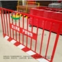 新乡河南工地建筑护栏