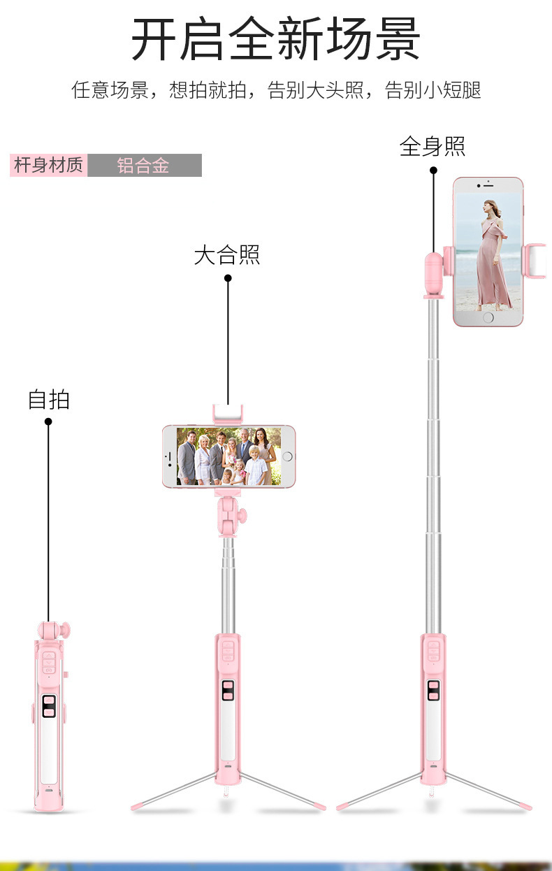 Perche selfie en Alliage d aluminium - Ref 3386580 Image 30