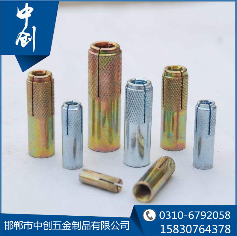 厂家外内迫壁虎、拉爆平爆、内膨胀螺丝、内爆M8M10M12