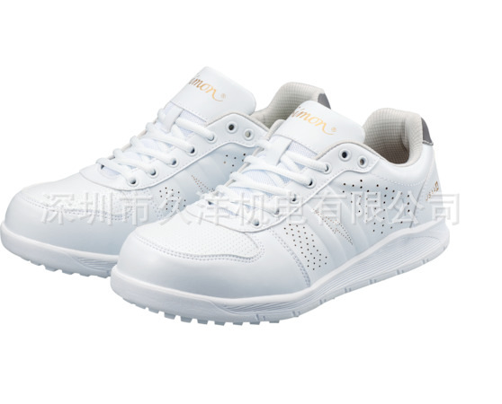 日本MIDORI绿色安全鞋NS611WS-24.5防静电