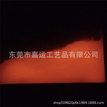 �L���x�������LЧ100Ŀ�ȼt��ҹ��� ������ī ���y������ҹ���