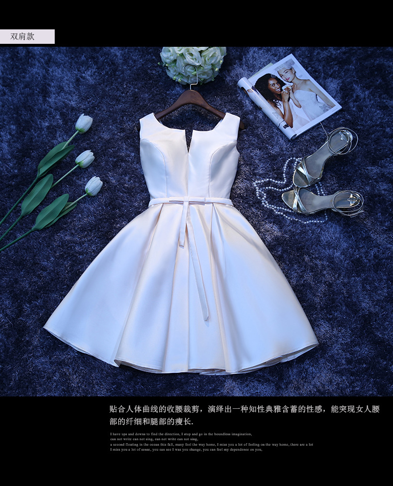 Robe de mariée en Satin - Ref 3309715 Image 20