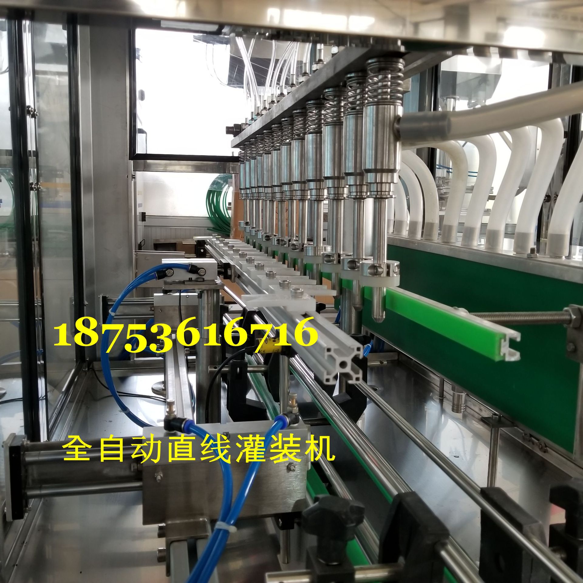 全自动包装机  灌装机 液体    全自动瓶装液体灌装机