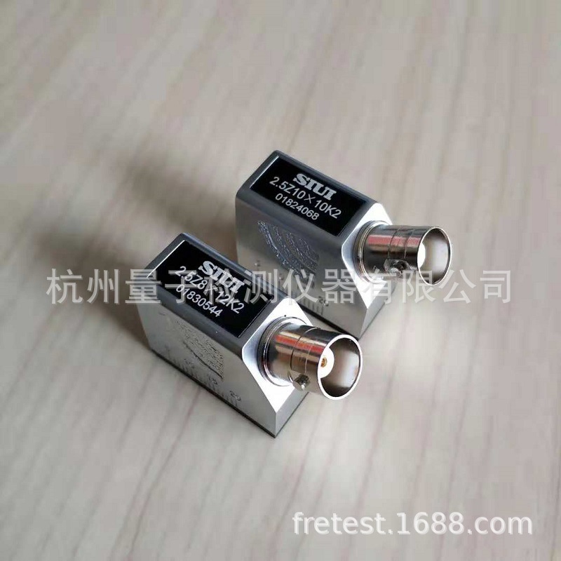 SIUI汕超5Z8×12 K1 K1.5 K2 K2.5 K3超声波斜探头