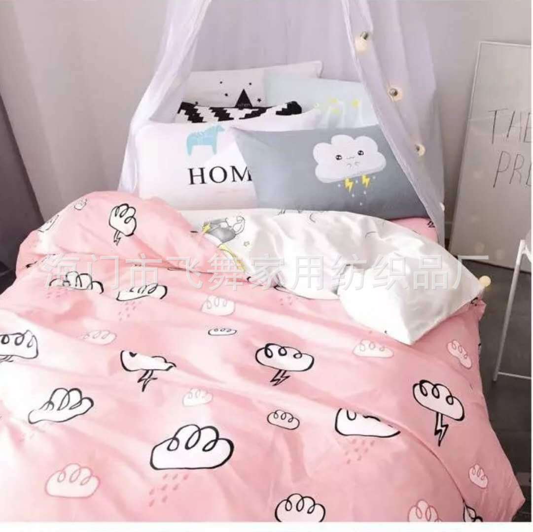 批发全棉布料2.35M门幅宽幅全棉布 130*70喷气印花宽幅床品布匹