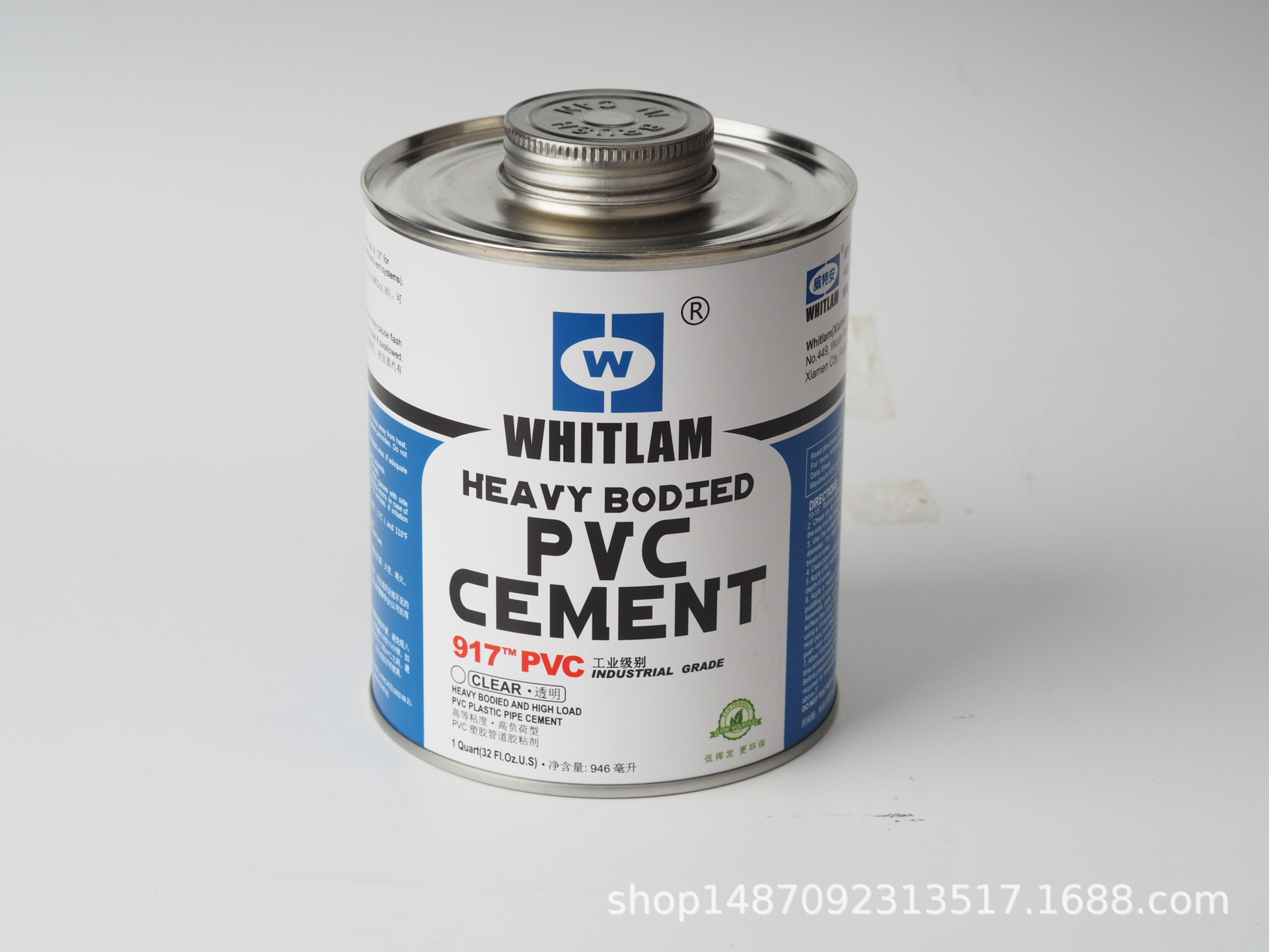 硬质UPVC胶水维特工业胶910 工业管道UPVC粘合剂