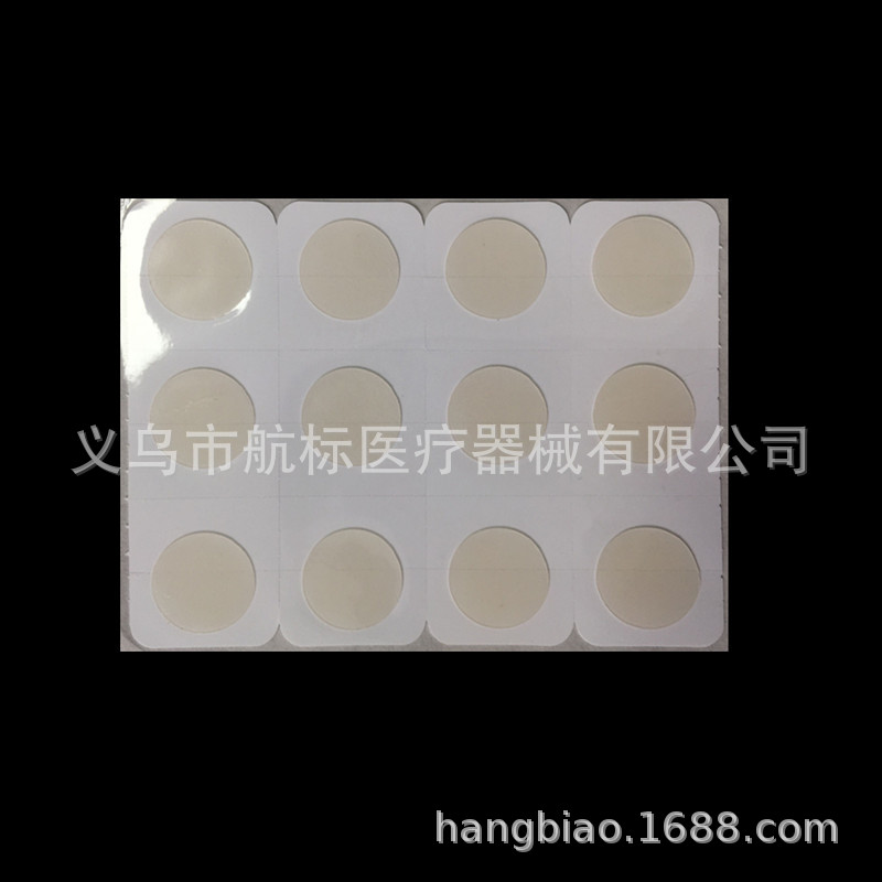 QQ图片20181010135259_副本