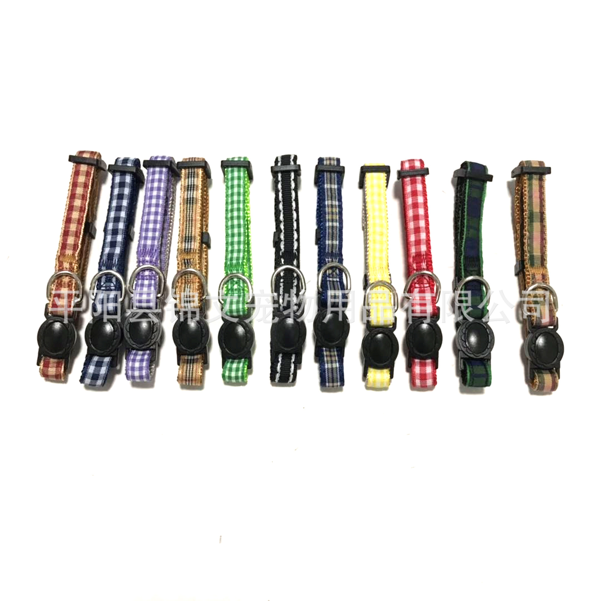 厂家直销狗狗宠物识别项圈格子款跨境专供用品定制款|ms