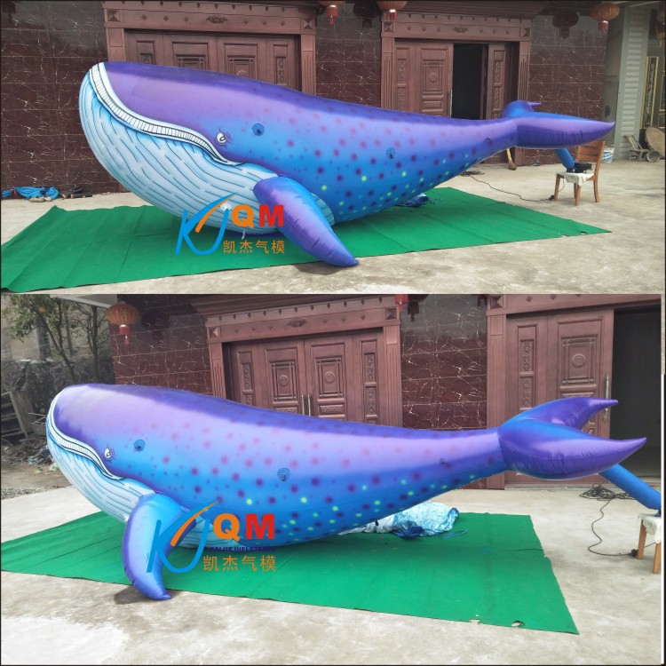 海洋充气大型鲸鱼鲨鱼海豚 充气模型商场中庭美陈悬挂气模