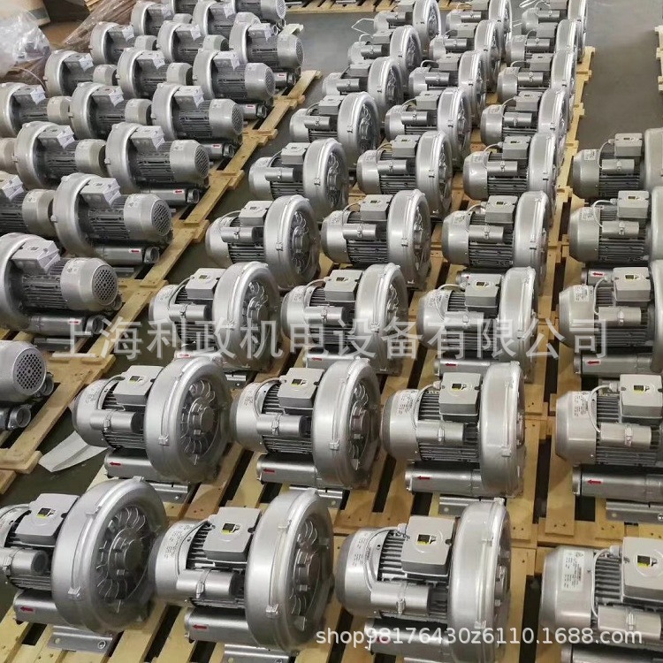仪器仪表针织设备用利政真空负压吸力2HB510-AA11-1.5KW环形气泵