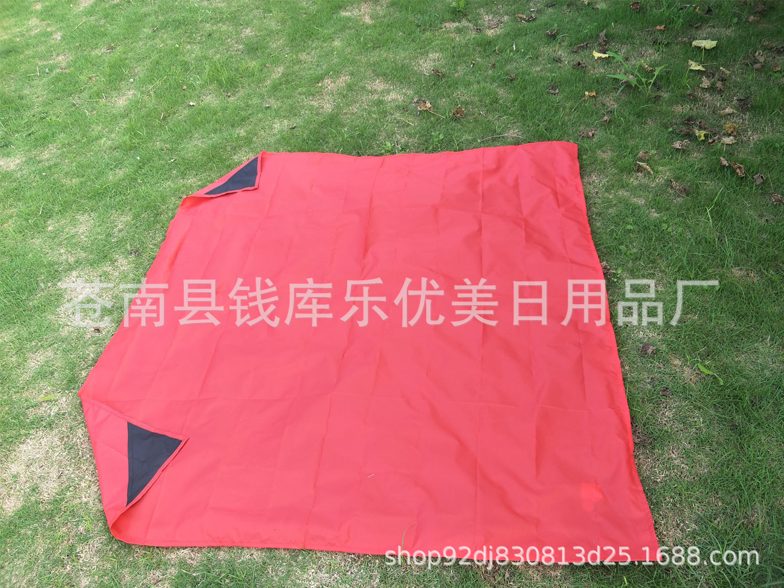 IMG20180608161322好x