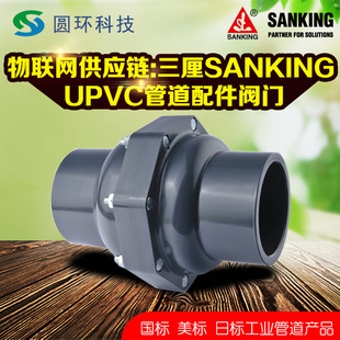 �����՘�UPVC����ʽֹ���y76mm 89mm 114mm 165mm 216mmӢ��Ӣ��