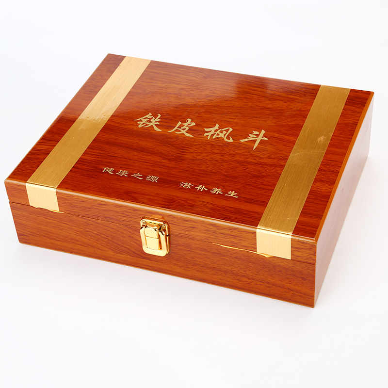 铁皮枫斗包装盒 拉丝金檀木盒 可订礼品包装盒供应批发