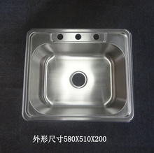 201���P�ˮ�� ���ڿ�β� С�βۏN��ϴ���� �S�����l