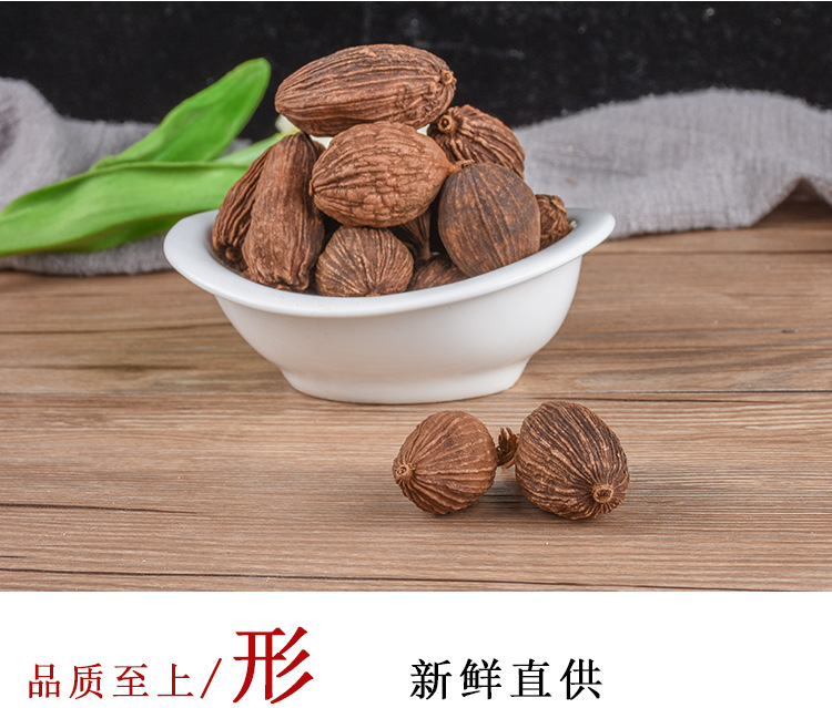 Cao Guo (Amomum tsaoko) — Yunnan Dried Tsaoko Fruit, Whole Spice for Hot Pot & Braising key features