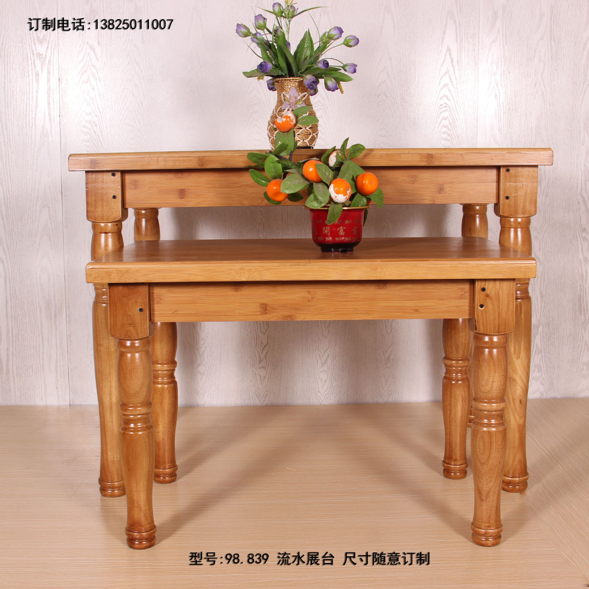 家用竹子竹木陈列柜 服装店流水台休闲桌 非爱衣服高低展示台