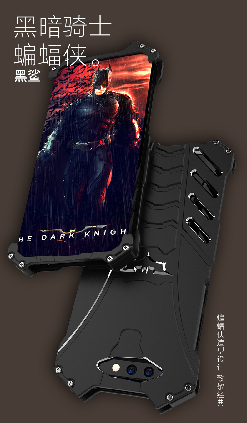R-Just Batman Shockproof Aluminum Shell Metal Case with Custom Batarang Stent for Xiaomi Black Shark