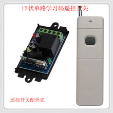 ֱ12·b_PThx_PIcbWa_P