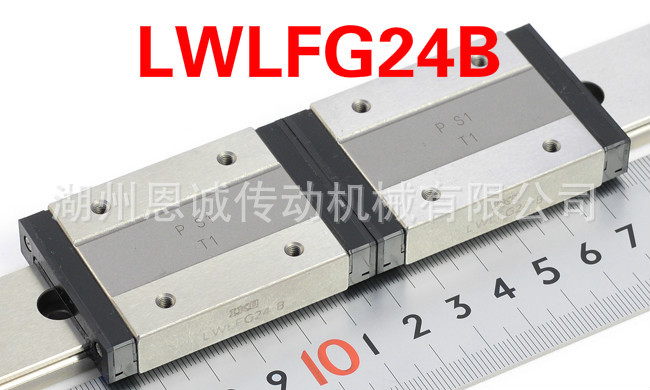 LWLFG24C1BHS2【日本进口】