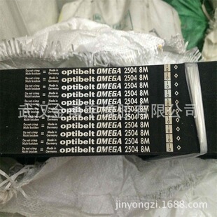 ���z�۰���PUͬ���� ƽƤ�� �p���X���Iͬ����݆ 5M �����X��Ƥ��