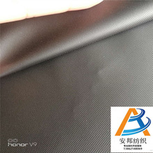 600d�ų� ƤĤţ�� �����z���� ��ˮ �Ŵ� ��֭���� ���U�䲼��