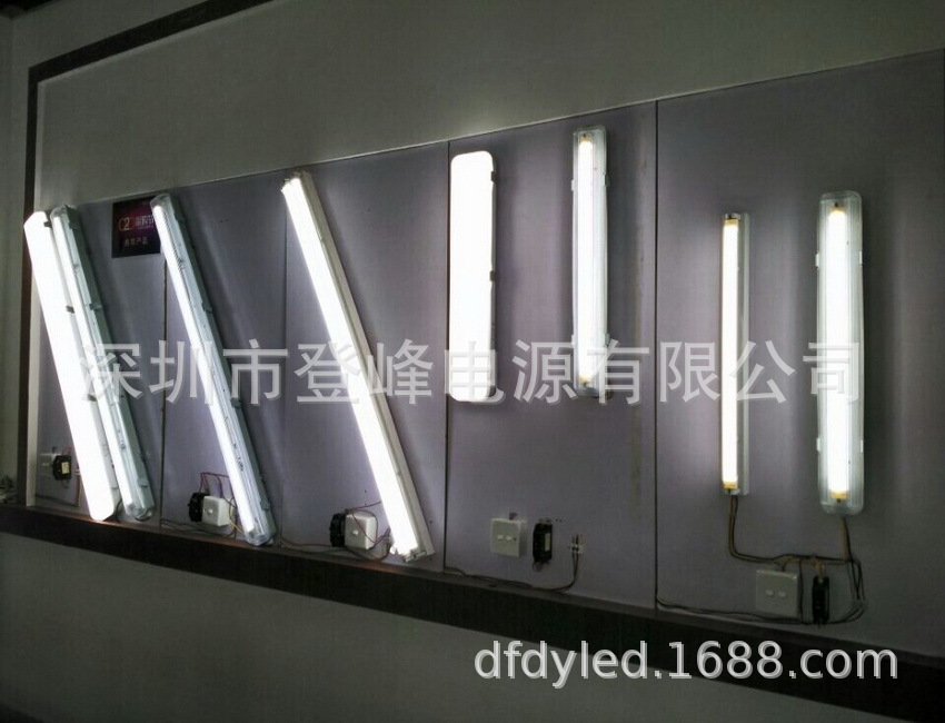 The emergency lights (3)