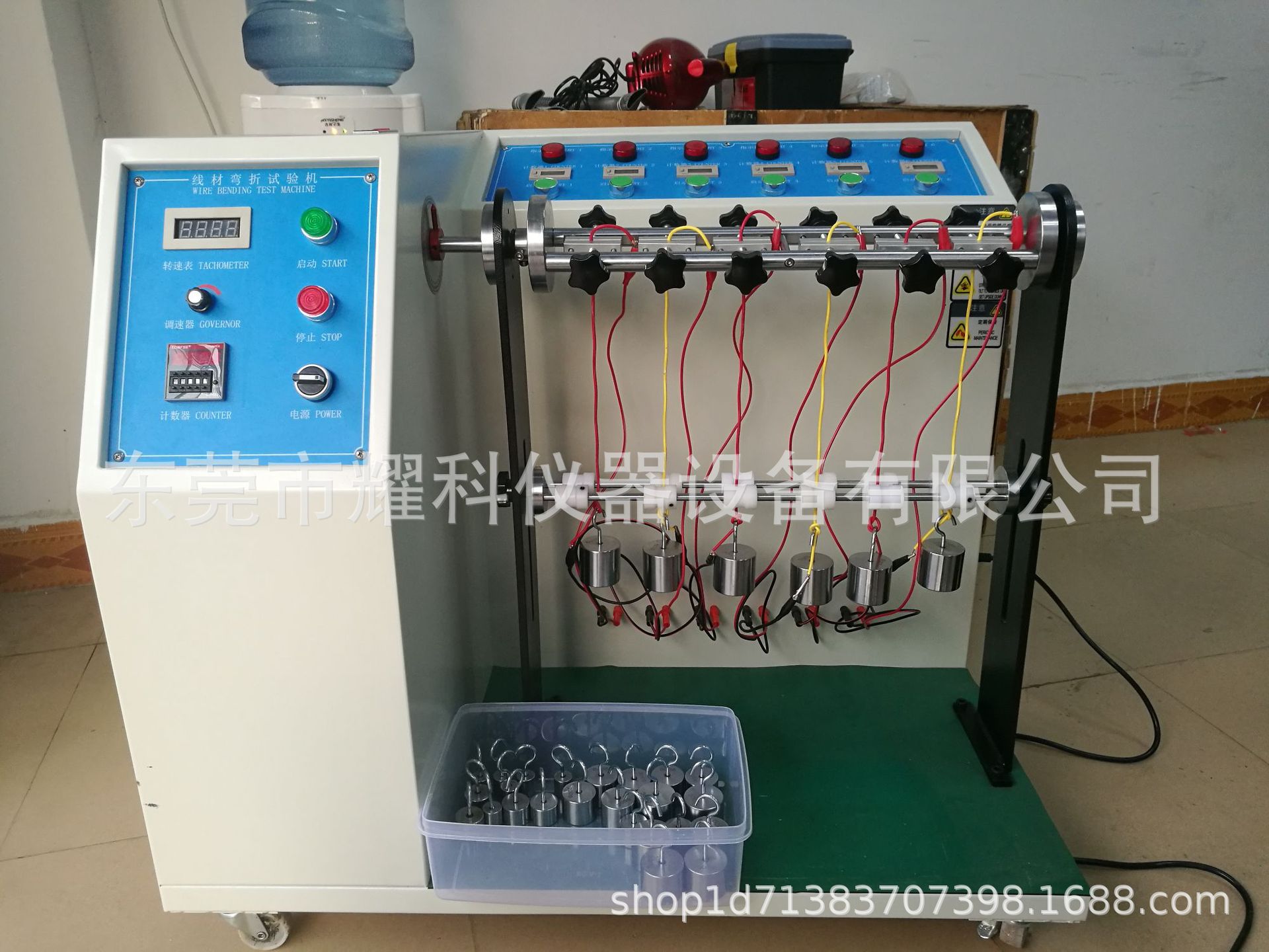 微信图片_201811241744015