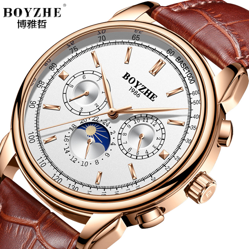 Montre homme BOYZHE  BO YAZHE - Ref 3389159 Image 5