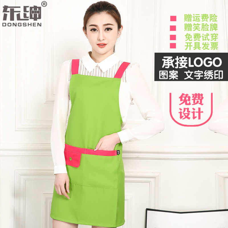 东绅美容美甲防污围裙美甲师工作服定制LOGO绣印字围腰|ru