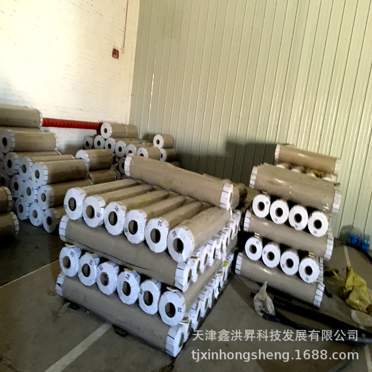 53905EEAAC5C0F1E5439B9C10C5404