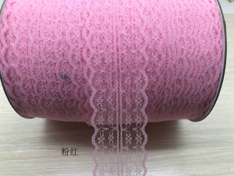 핑크*4.5CM