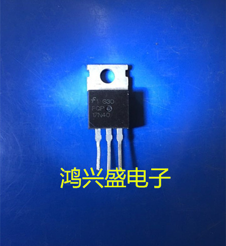 专营三极管批发FQP17N40原装拆机17A400V TO-220封装 