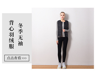 Gilet femme en Nylon - Ref 3317517 Image 12