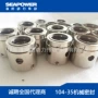 黄山密封泵用hsnh40-38nz机械