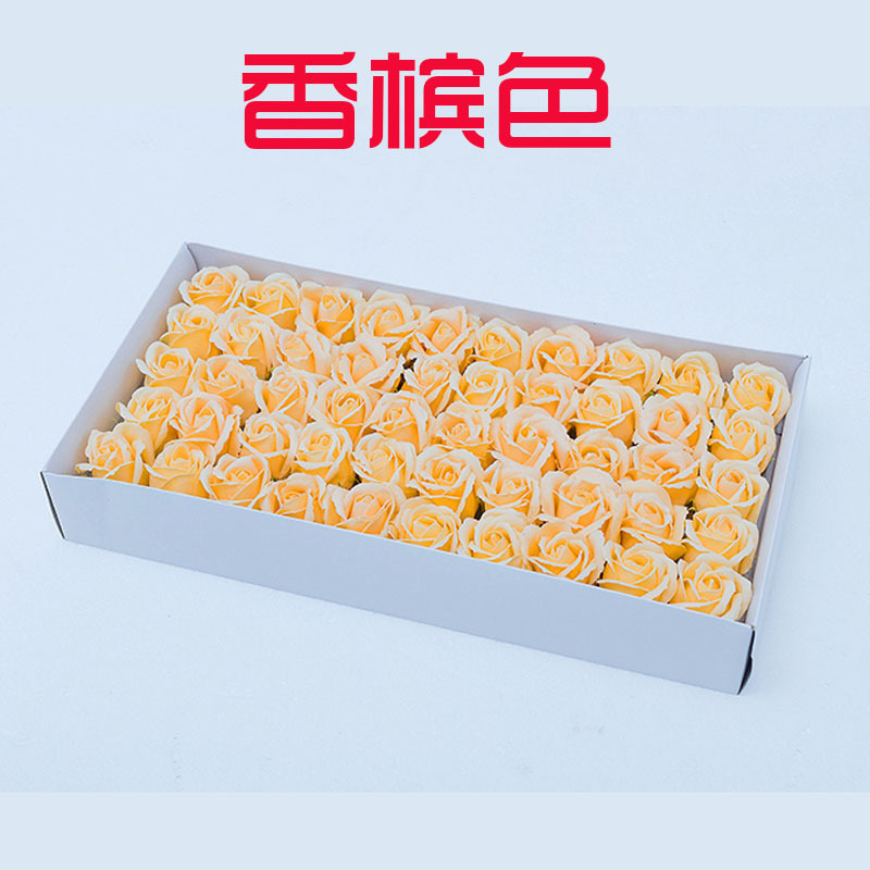 香皂花玫瑰