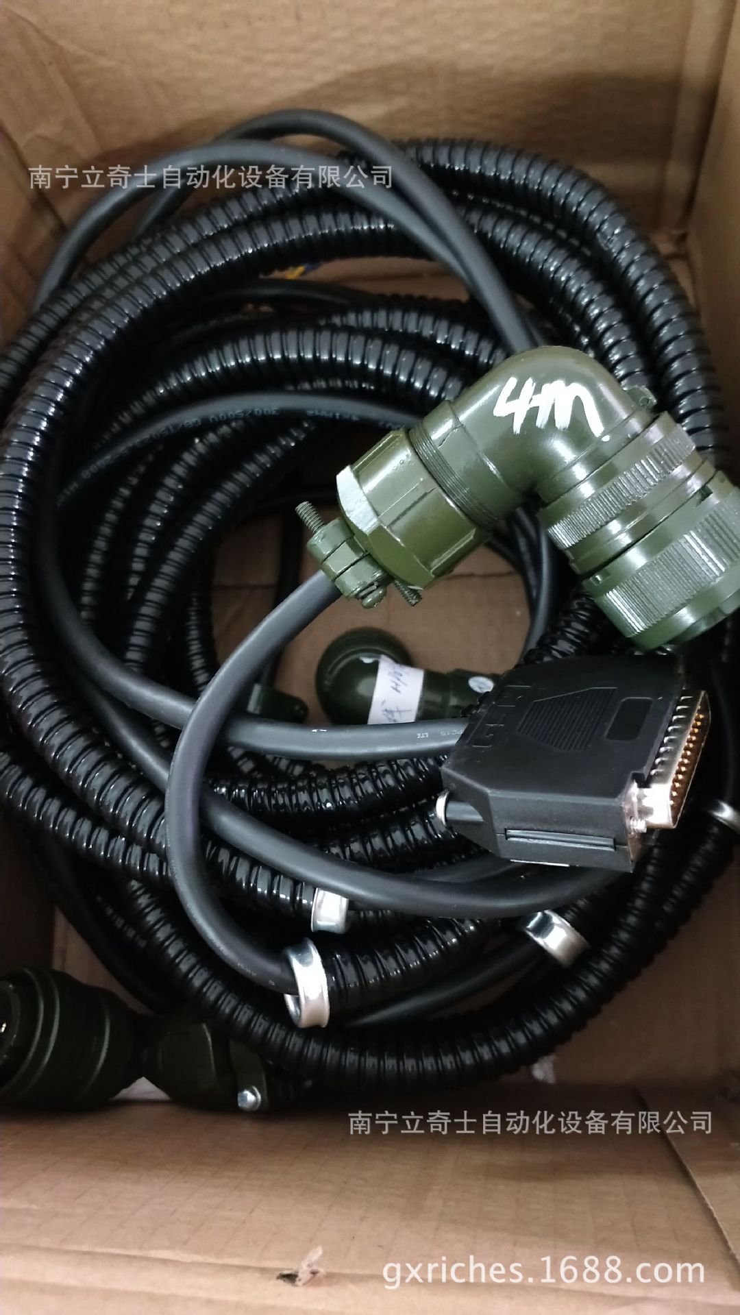 全新原装现货GSK广州数控伺服电机编码线 广数动力线 电源线