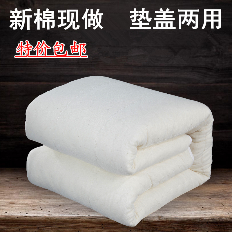 批發棉被子棉絮學生被褥宿舍床墊春秋被芯單人被手工棉花保暖冬被