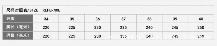 Bottes femme en PU artificiel - Ref 3355201 Image 18