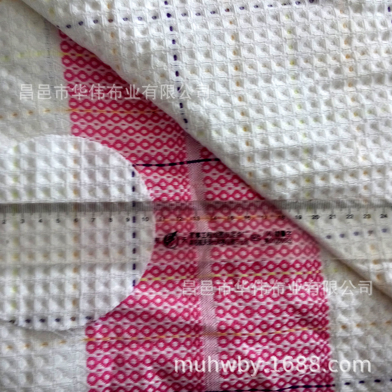色织格子面料 全棉梭织 色织蜂巢毯子布 提花华夫格