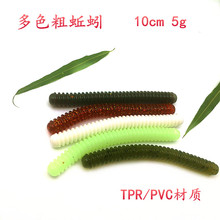 10cm ҹ·ܛD TPR/PVC| lՈԃr