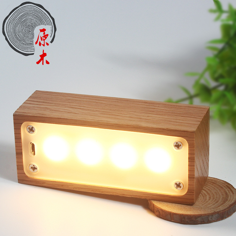 Veilleuse Tactile en Bois massif LED - Ref 3424119 Image 1