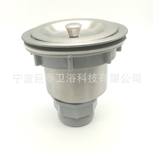 ����S�~��U��ԡ��ˮ������ˮ���z��ˮ����©��ˮ����ˮ��