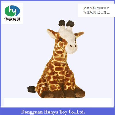 Filling Flavor Colloidal particles grain Filler Sitting Giraffe Plush Toys Dongguan Shek Pai periphery factory