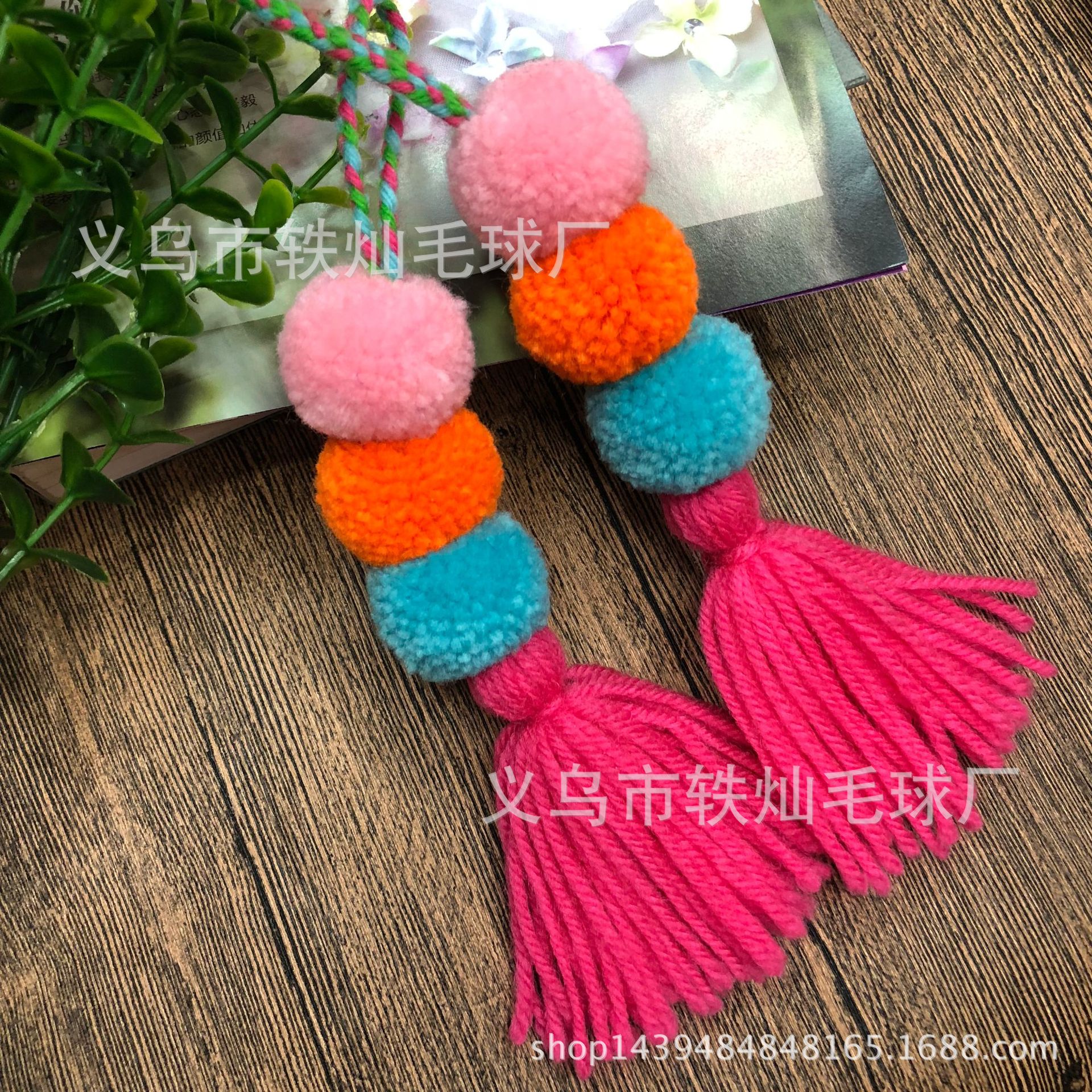 新建文件夹 (2)IMG_0208