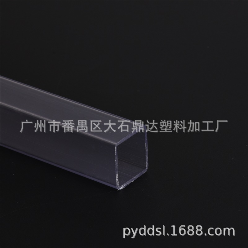 厂家直销PVC塑料方管 pvc透明方管包装透明方管批发穿线管-阿里巴巴